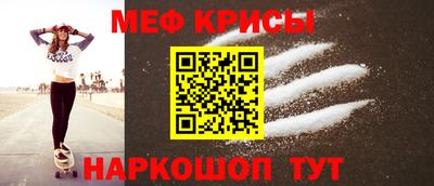 Альфа ПВП Сланцы