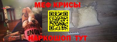 Альфа ПВП Сланцы