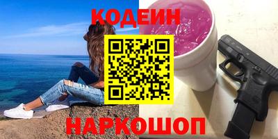 метадон Свободный