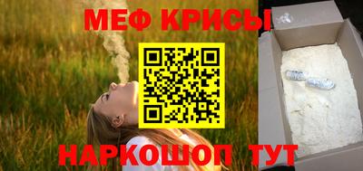 гашишное масло Северобайкальск