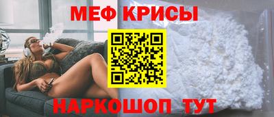 apvp Севастополь