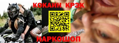метадон Свободный