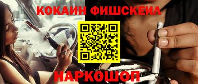 прущие грибы Славгород