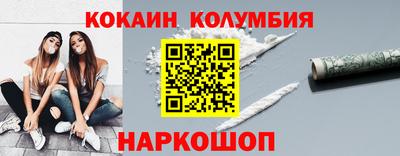 метадон Свободный