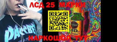 apvp Севастополь