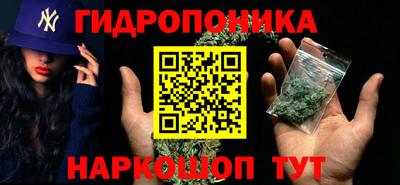 герыч Славянск-на-Кубани