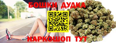 герыч Славянск-на-Кубани