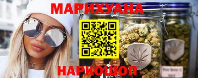 прущие грибы Славгород