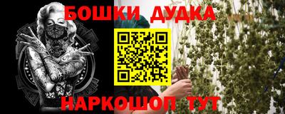 метадон Свободный