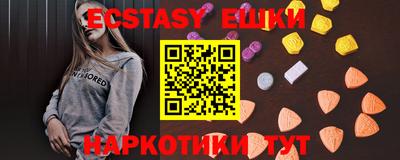 метадон Свободный