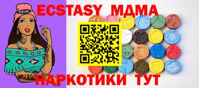 метадон Свободный
