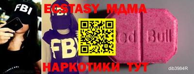 метадон Свободный