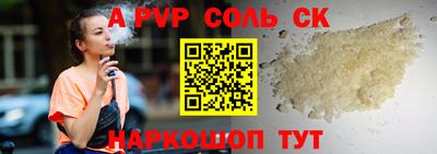 метадон Свободный