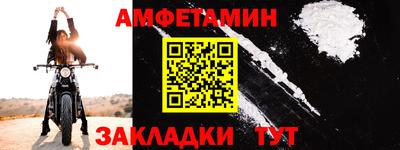 гашишное масло Северобайкальск