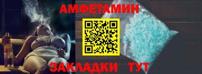 гашишное масло Северобайкальск
