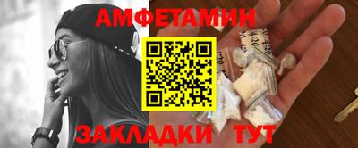 apvp Севастополь