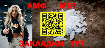 apvp Севастополь