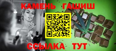 apvp Севастополь