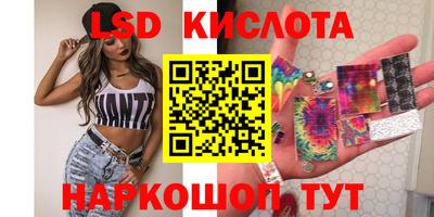 метадон Свободный