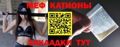apvp Севастополь
