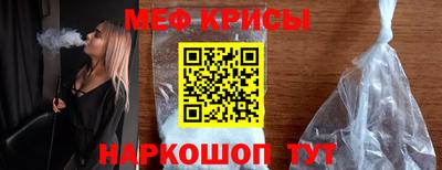 герыч Славянск-на-Кубани
