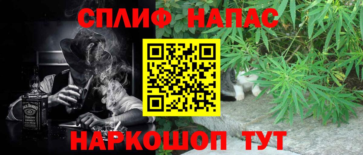 Сальск  Бошки Шишки конопля  Шишки марихуана ГИДРОПОН  Марихуана LSD WEED  Вход с VPN 